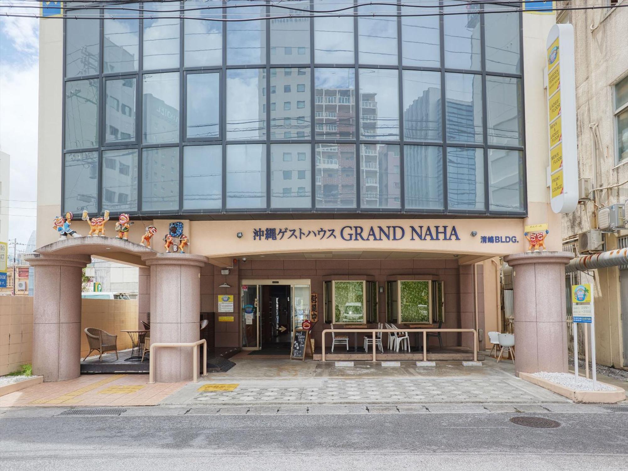 Guest House Grand Наха Экстерьер фото